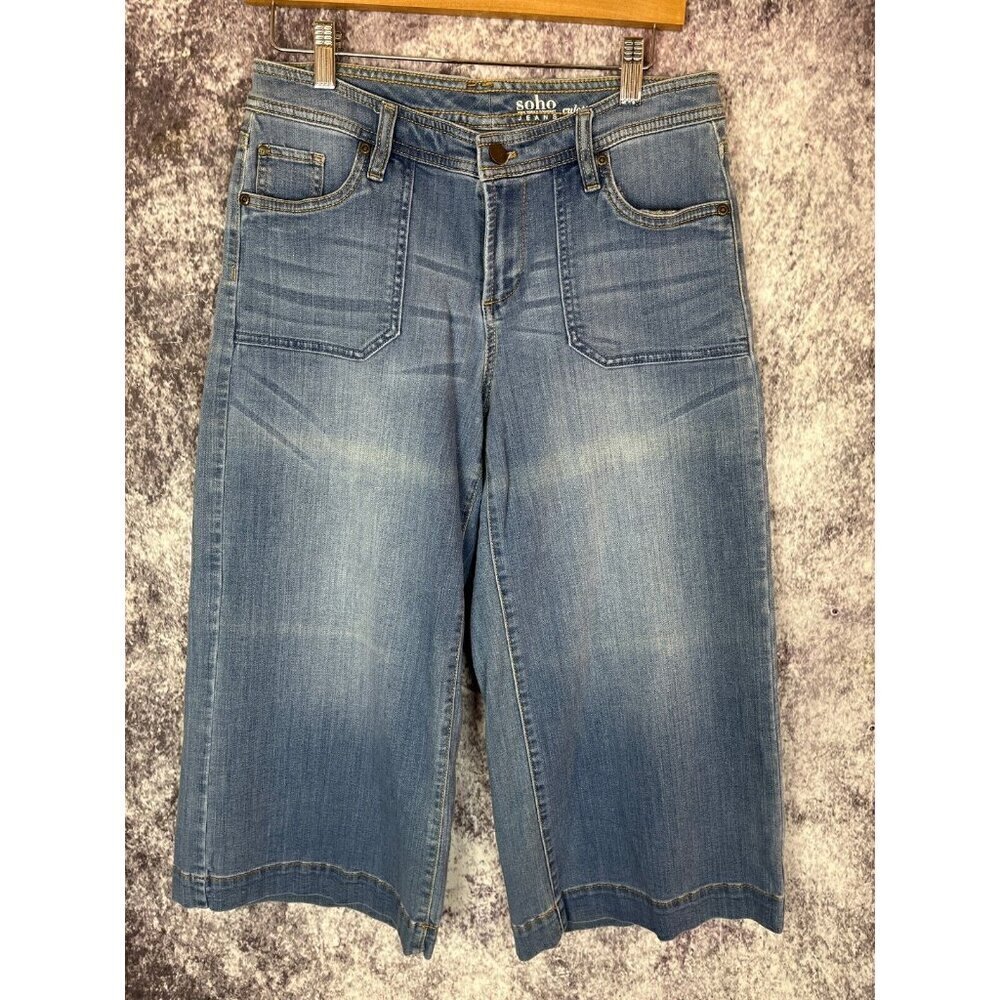 New York & Co Jeans Women's 6 Soho Culotte Mid Rise Crop Ankle Jeans Boho Modern